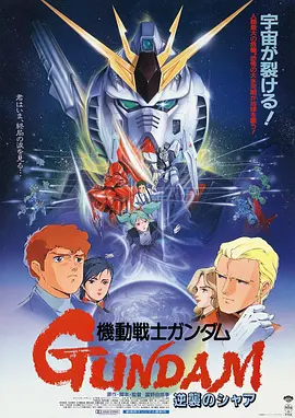 91av免费在线观看